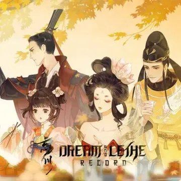 Dream and Lethe Record