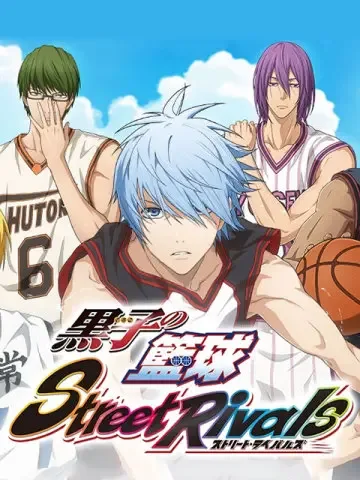 Kuroko Street Rivals